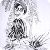 Image Image