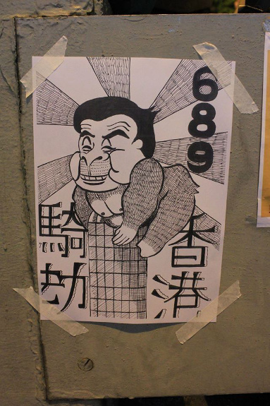 Image Image