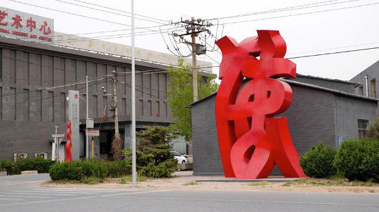 Image Image