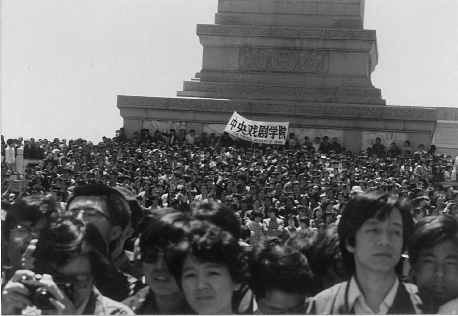 тяньаньмэнь 1989 площадь